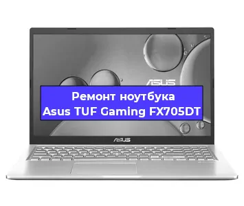 Ремонт ноутбука Asus TUF Gaming FX705DT в Самаре